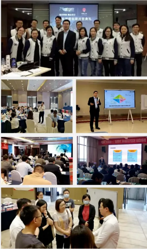 4月16-17日 北京 “海外大客户市场开发与商务谈判实务”训练营招生啦!