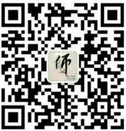 4月16-17日 北京 “海外大客户市场开发与商务谈判实务”训练营招生啦!