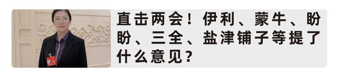 营销神器“再来一瓶”,为何消失?