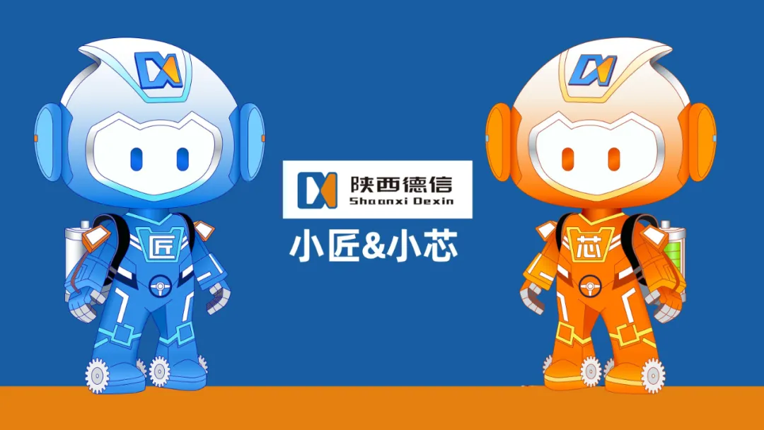 【营销视窗】聚力拓市谋发展 精准对接促共赢 —— 市场销售部赴豫鄂推进市场拓展工作