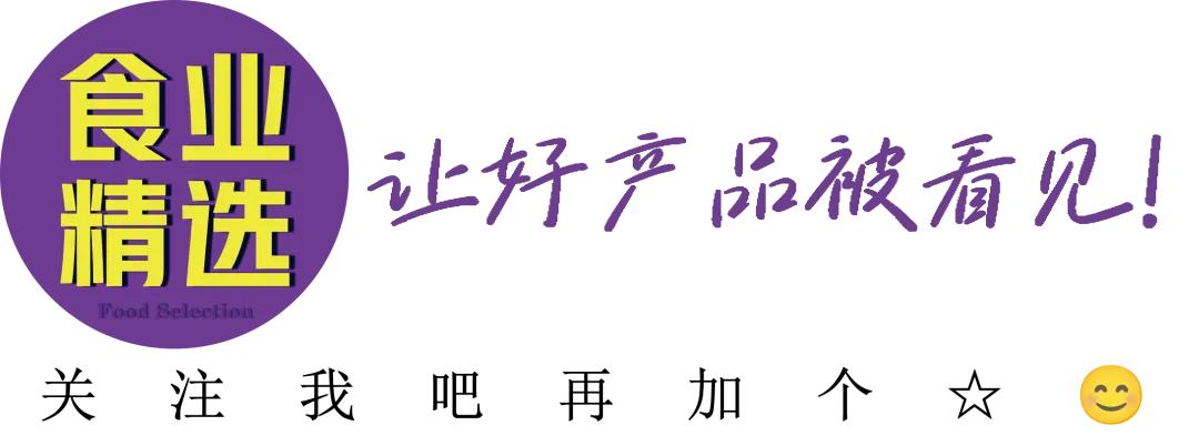 企业招聘 | 江西金土地食品集团招聘销售总监1名、省区经理 10名、餐饮渠道销售经理5名、CVS和KA渠道销售经理5名