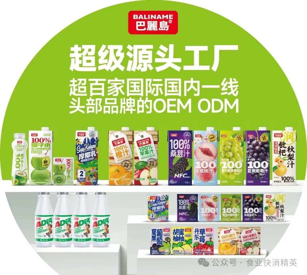 企业招聘 | 江西金土地食品集团招聘销售总监1名、省区经理 10名、餐饮渠道销售经理5名、CVS和KA渠道销售经理5名