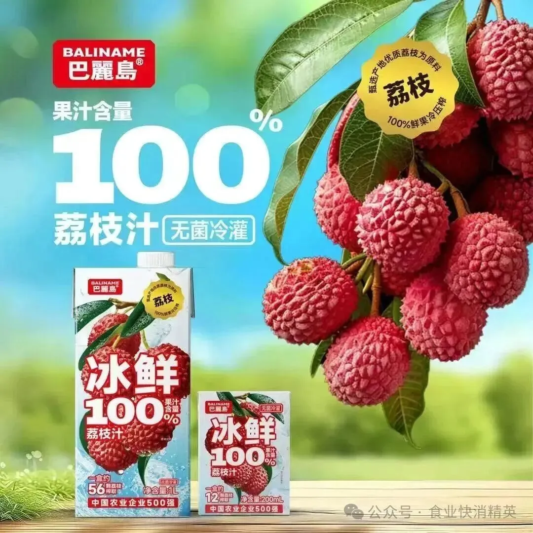 企业招聘 | 江西金土地食品集团招聘销售总监1名、省区经理 10名、餐饮渠道销售经理5名、CVS和KA渠道销售经理5名