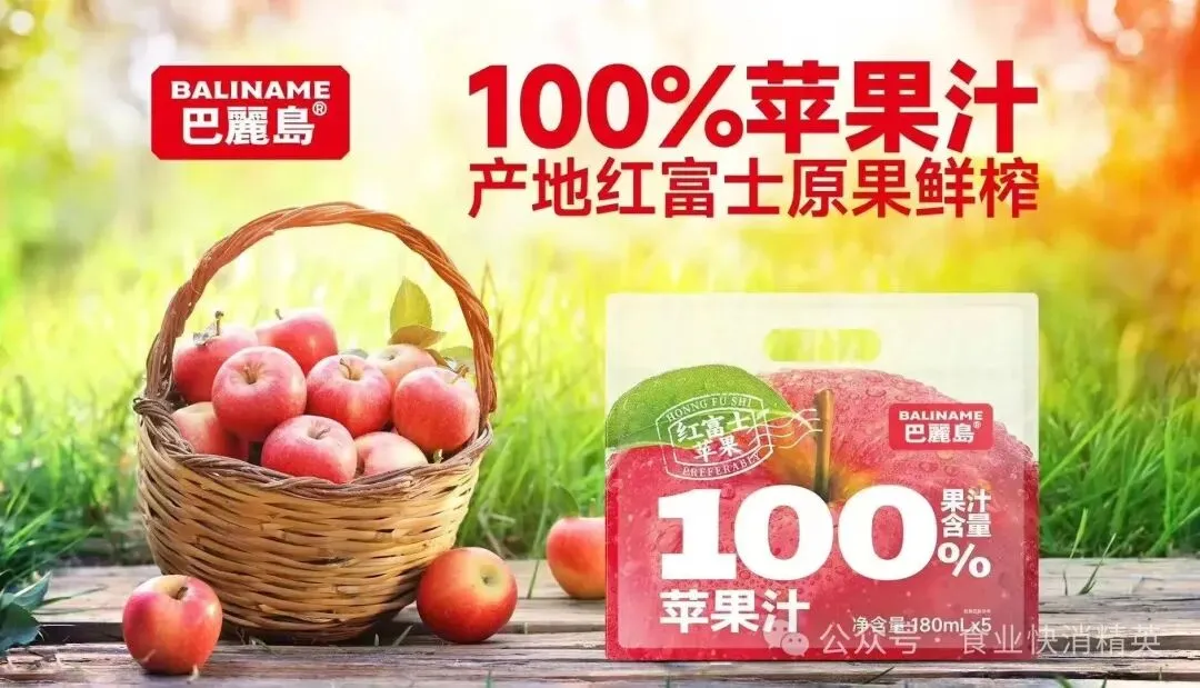 企业招聘 | 江西金土地食品集团招聘销售总监1名、省区经理 10名、餐饮渠道销售经理5名、CVS和KA渠道销售经理5名
