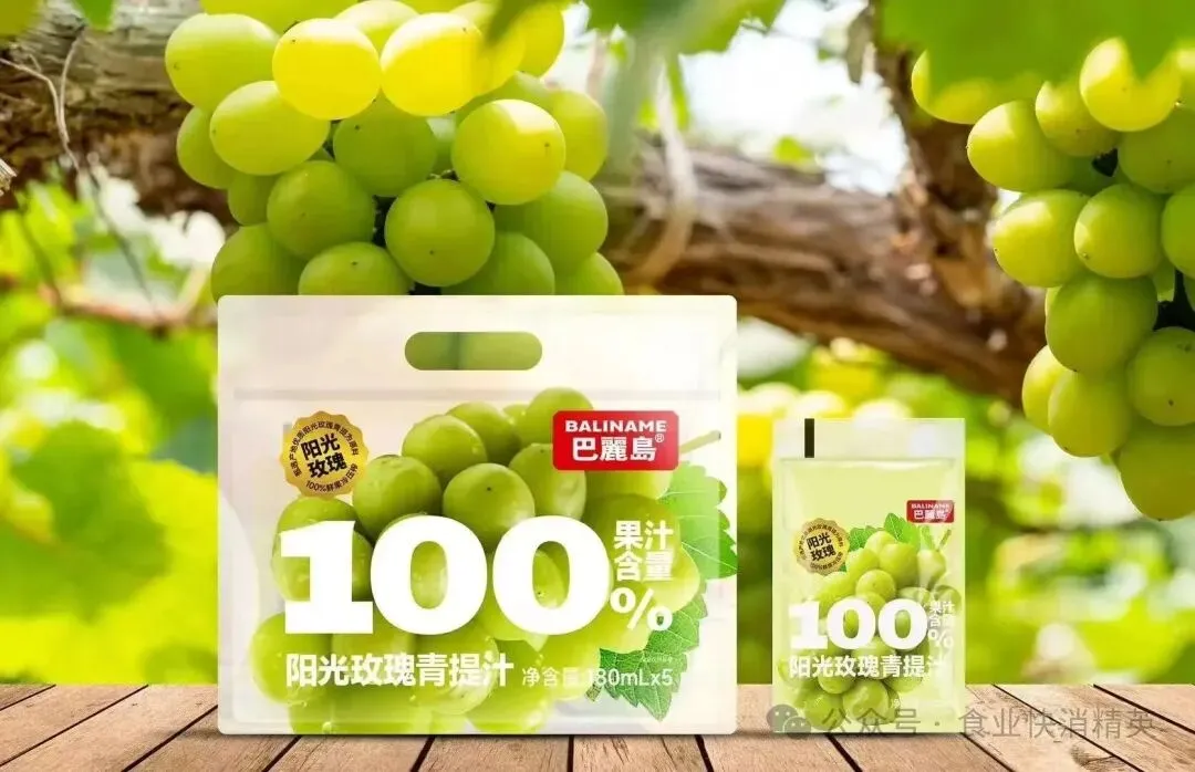 企业招聘 | 江西金土地食品集团招聘销售总监1名、省区经理 10名、餐饮渠道销售经理5名、CVS和KA渠道销售经理5名