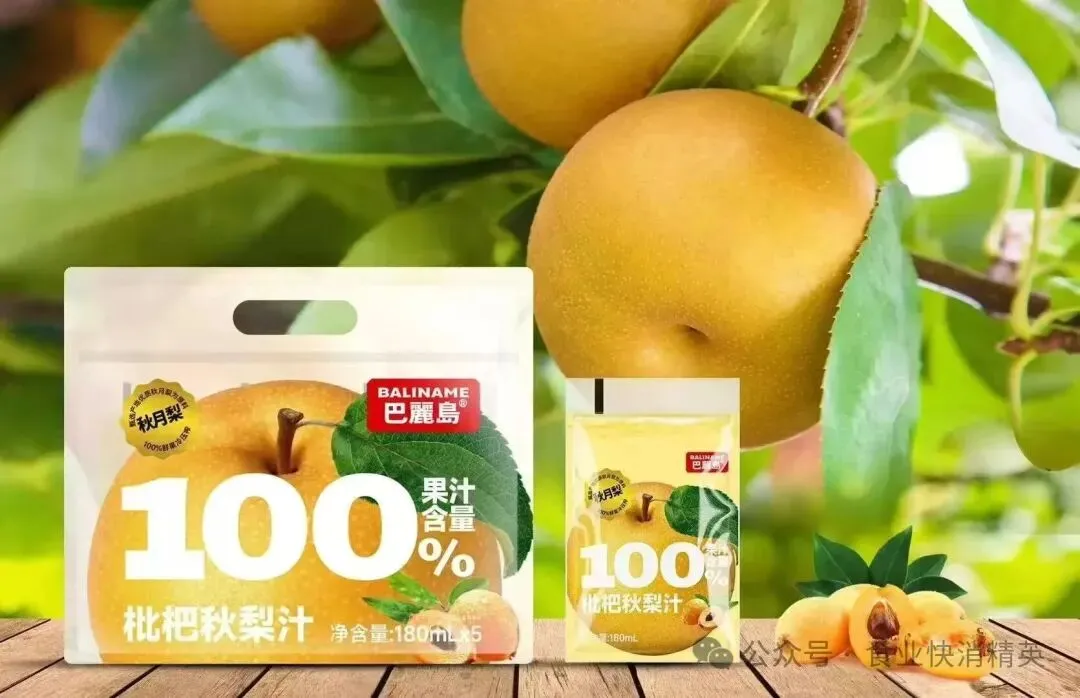 企业招聘 | 江西金土地食品集团招聘销售总监1名、省区经理 10名、餐饮渠道销售经理5名、CVS和KA渠道销售经理5名