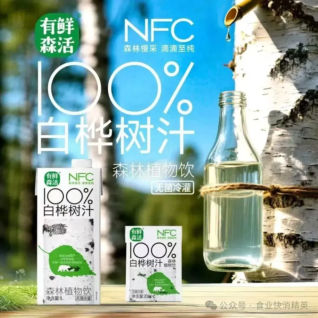 企业招聘 | 江西金土地食品集团招聘销售总监1名、省区经理 10名、餐饮渠道销售经理5名、CVS和KA渠道销售经理5名
