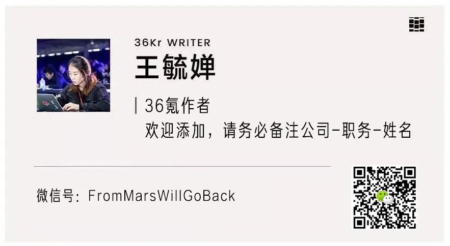 营销比游戏做得好,《羊了个羊》其实是「游戏界的拼多多」|营销观察