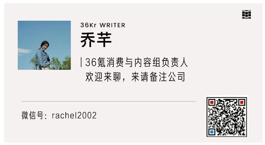 营销比游戏做得好,《羊了个羊》其实是「游戏界的拼多多」|营销观察