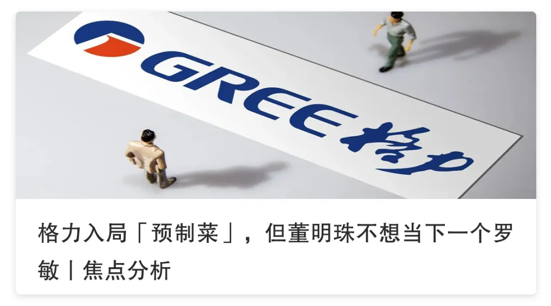 营销比游戏做得好,《羊了个羊》其实是「游戏界的拼多多」|营销观察