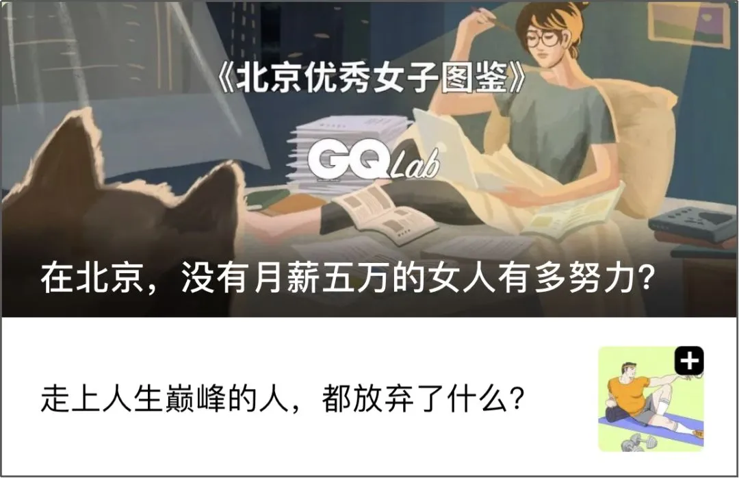 营销变得越来越难,品牌该如何寻找新出路?