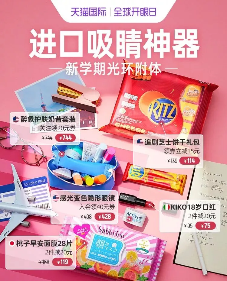 营销变得越来越难,品牌该如何寻找新出路?