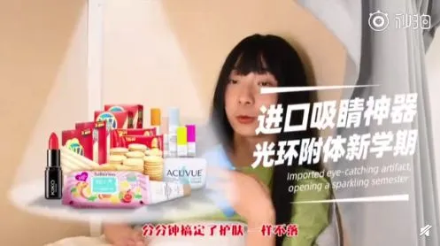 营销变得越来越难,品牌该如何寻找新出路?