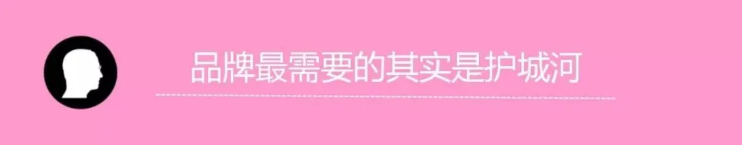 营销变得越来越难,品牌该如何寻找新出路?