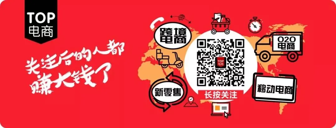 营销变得越来越难,品牌该如何寻找新出路?