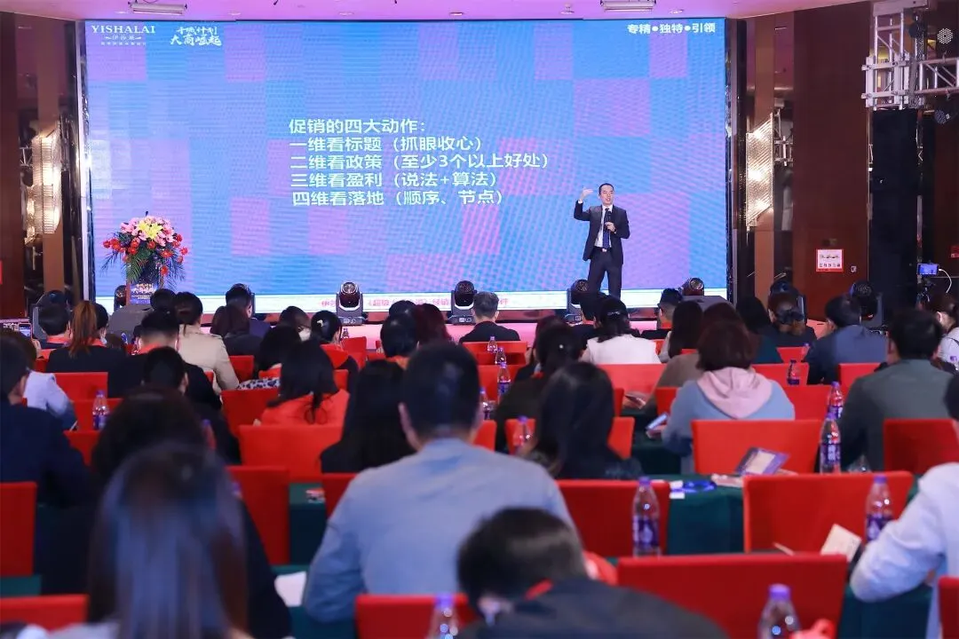 2026年窗帘加盟市场分析:启动一家门店需要多少预算?