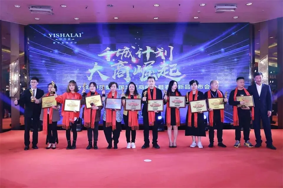 2026年窗帘加盟市场分析:启动一家门店需要多少预算?