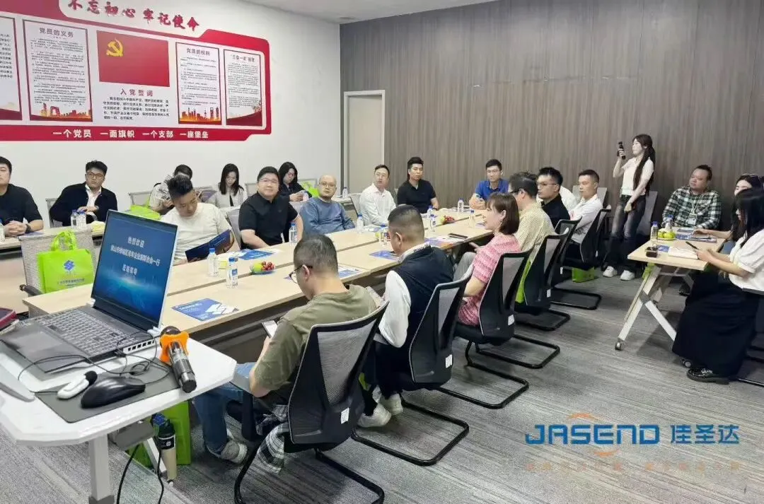 活动回顾 | 探索智能获客新路径,汲取制造业出海真经