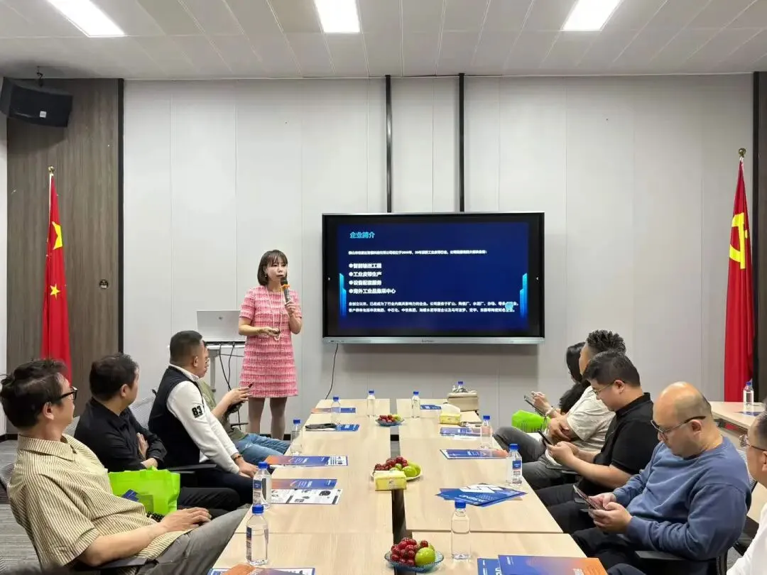 活动回顾 | 探索智能获客新路径,汲取制造业出海真经