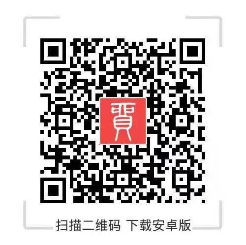【唐贸发布】3月19日全国羽绒市场价格情报 Price Info. of Down on Mar. 19 2026