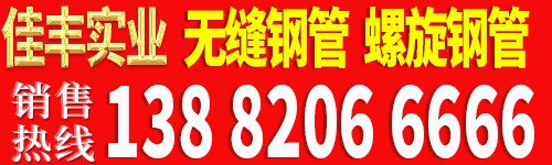 3月19日:期货回落调整,市场窄幅震荡