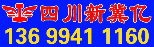 3月19日:期货回落调整,市场窄幅震荡
