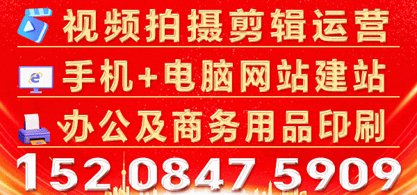 3月19日:期货回落调整,市场窄幅震荡