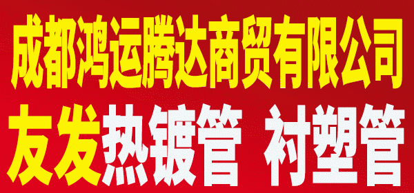 3月19日:期货回落调整,市场窄幅震荡