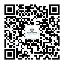 找工作不踩坑,伊川零工市场报名通道~