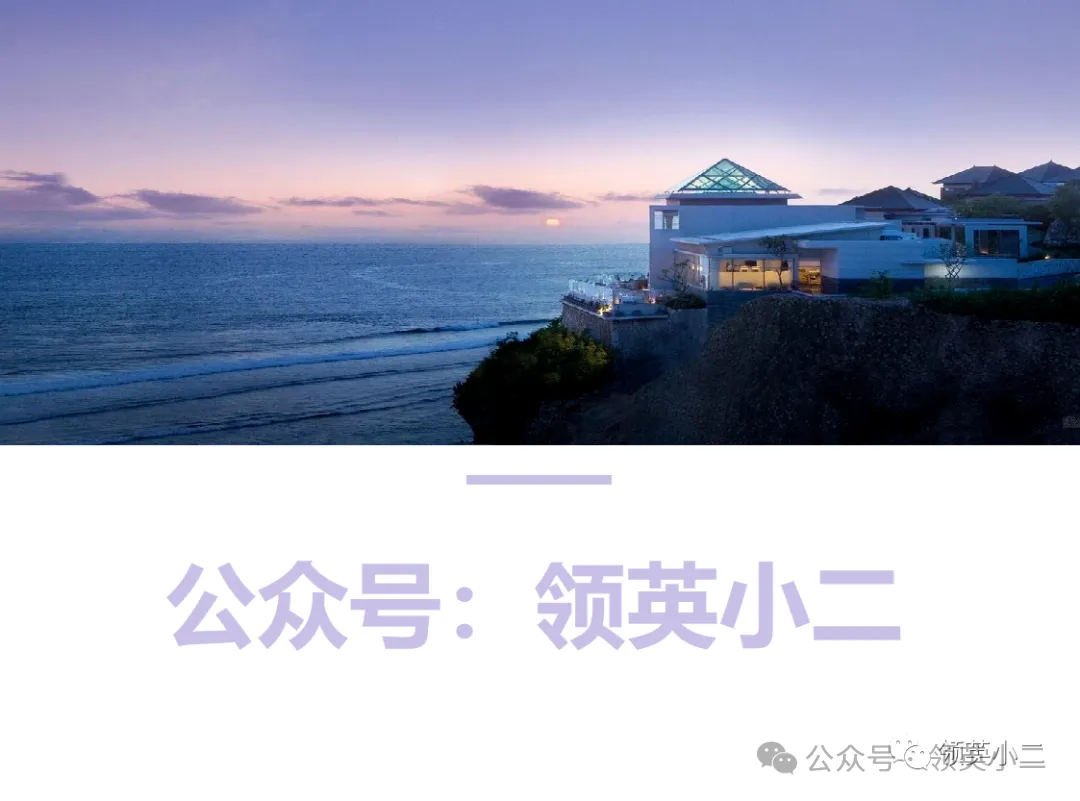 2026年潜力市场巴西的客户开发方法,外贸人收藏!