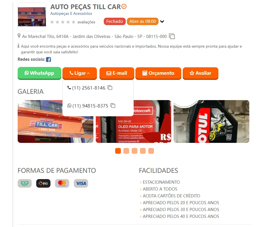 2026年潜力市场巴西的客户开发方法,外贸人收藏!