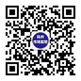 出类拔萃!市民个协会用“服务温度”换取市场主体“发展热度”