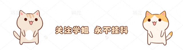 吴健安市场营销学笔记 知识点总结+名词解释+简答+论述题等题库及答案复习资料