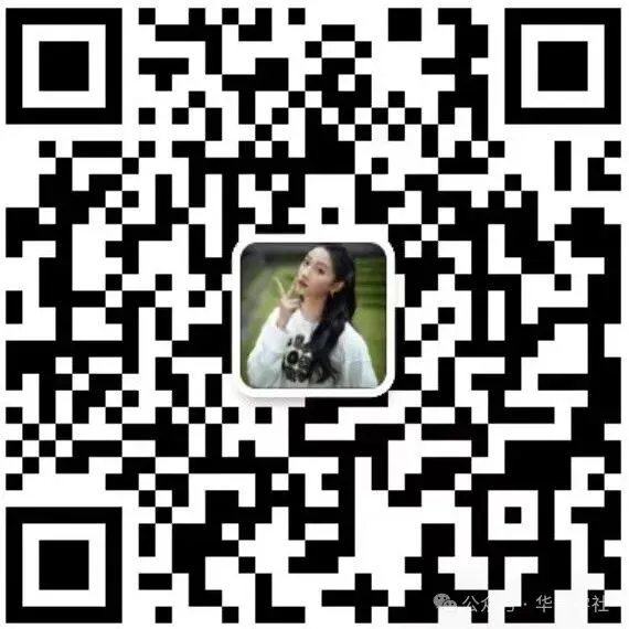 华为企业市场营销MTL从市场到线索