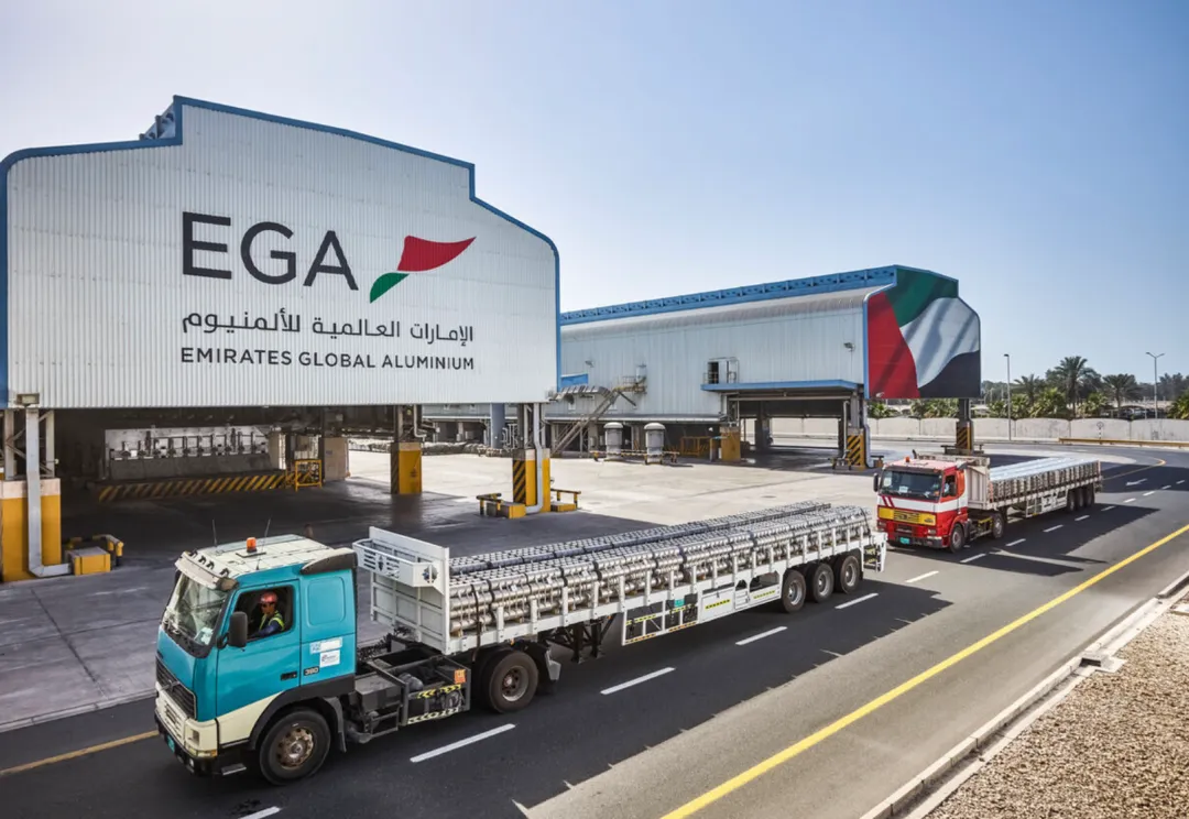 霍尔木兹海峡一关,全球铝市场先慌了:阿联酋巨头紧急改道阿曼出口