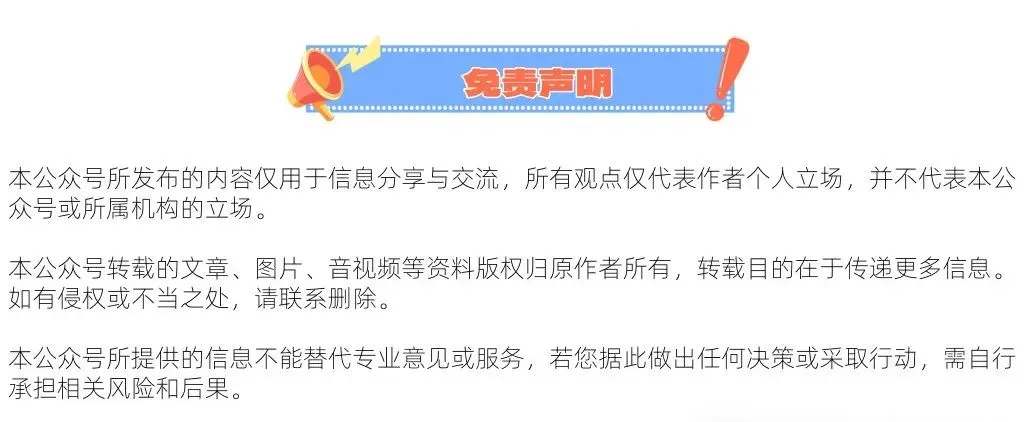 霍尔木兹海峡一关,全球铝市场先慌了:阿联酋巨头紧急改道阿曼出口
