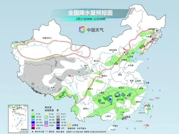2026年3月19日寿光市场今日菜价(南方两轮降雨过程无缝衔接 北方气温稳步上升)
