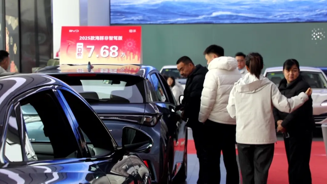 两天卖出15辆!淄博购车补贴落地引爆市场