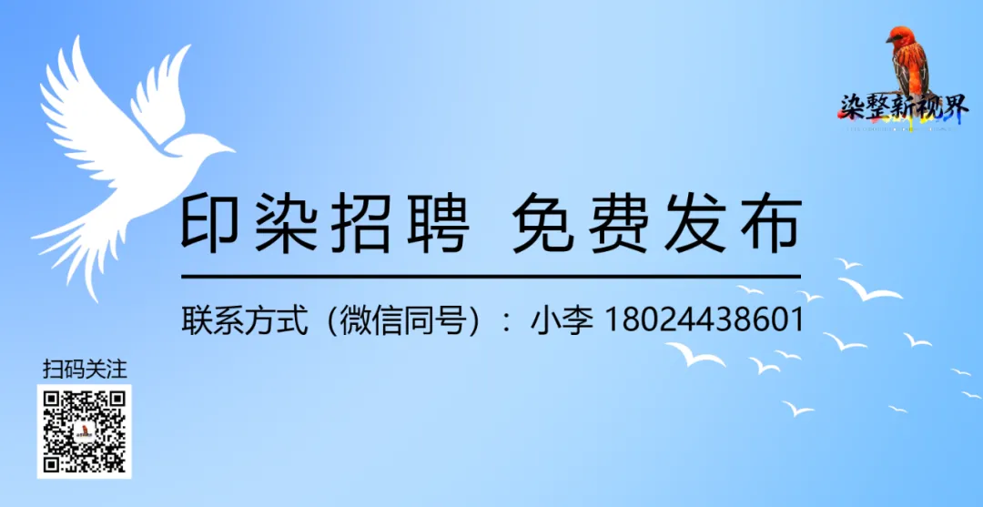 ICE棉价冲高叠加新疆春耕推进!棉花市场步入发展新阶段