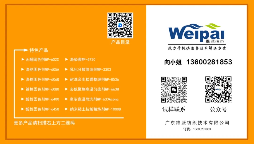 ICE棉价冲高叠加新疆春耕推进!棉花市场步入发展新阶段