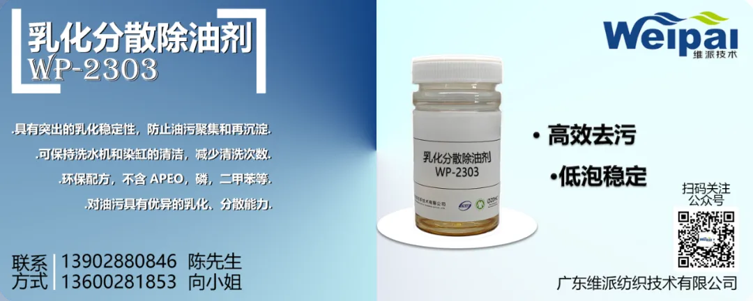 ICE棉价冲高叠加新疆春耕推进!棉花市场步入发展新阶段