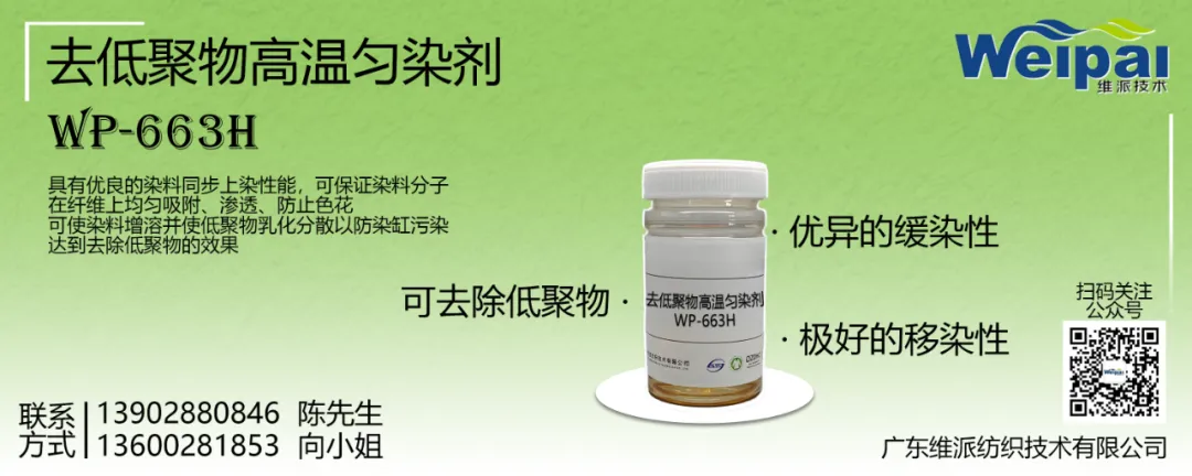 ICE棉价冲高叠加新疆春耕推进!棉花市场步入发展新阶段