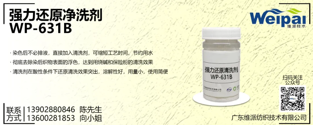 ICE棉价冲高叠加新疆春耕推进!棉花市场步入发展新阶段