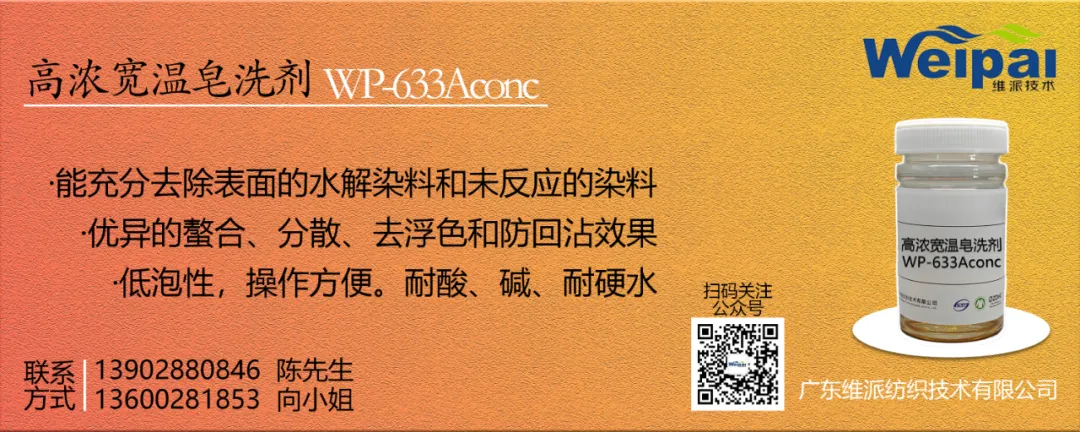 ICE棉价冲高叠加新疆春耕推进!棉花市场步入发展新阶段