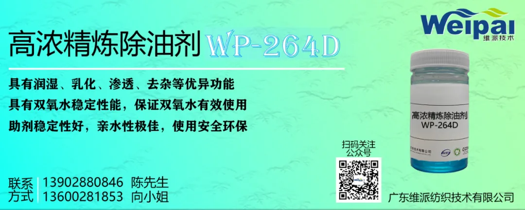 ICE棉价冲高叠加新疆春耕推进!棉花市场步入发展新阶段