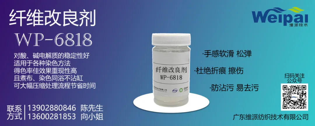 ICE棉价冲高叠加新疆春耕推进!棉花市场步入发展新阶段