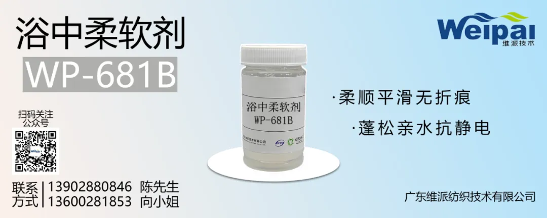 ICE棉价冲高叠加新疆春耕推进!棉花市场步入发展新阶段