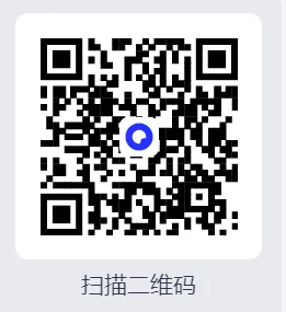 【自考本科】专升本《00058市场营销学》历年真题及答案解析