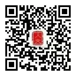 盐城幼儿师范高等专科学校网络营销与直播微专业招生简章