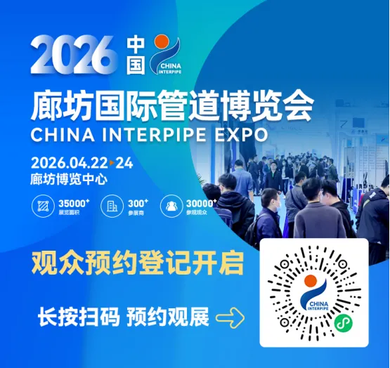 石油巨头出售非洲资产,重新聚焦美洲市场